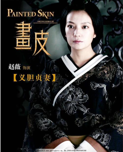 办理温莎大学学信网